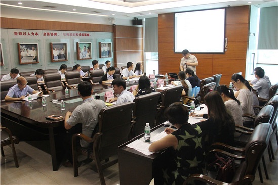 新明珠举办两化融合管理体系培训会议