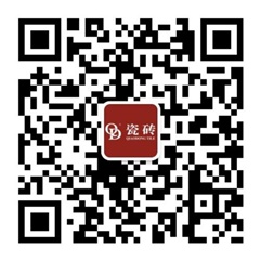 中国风·钜诱惑，QD瓷砖2015中秋国庆双节惠