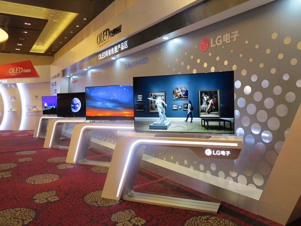 LG领衔OLED联盟，开启OLED电视黄金时代