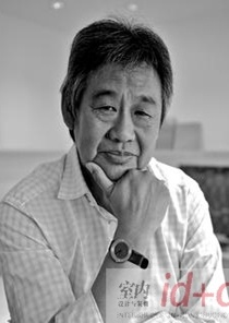 林丰年先生（Mr. Lim Hong Lian）世界酒店客房设计第一人亚太酒店设计协会会长新加坡LTW设计公司创始人及首席合伙人