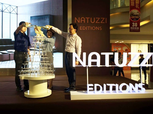 Natuzzi Editions意迪森更名庆祝仪式