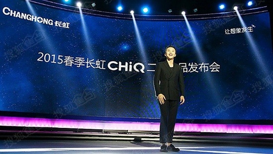 邓超担任长虹ChiQ电视代言人