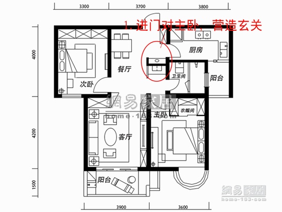 想把侧卧改客厅? 设计师:且慢