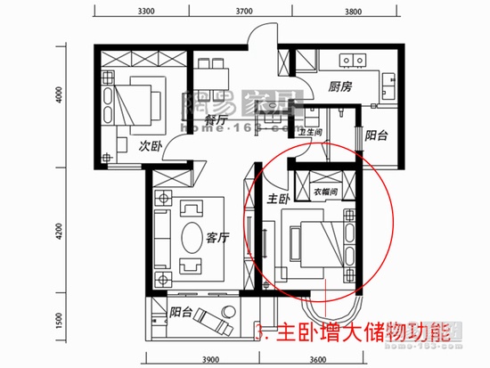 想把侧卧改客厅? 设计师:且慢