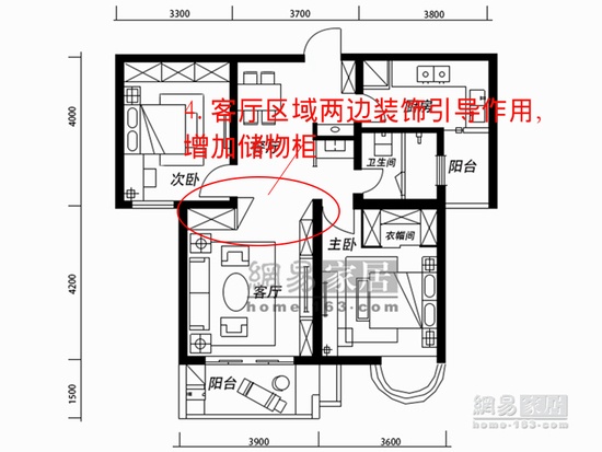 想把侧卧改客厅? 设计师:且慢