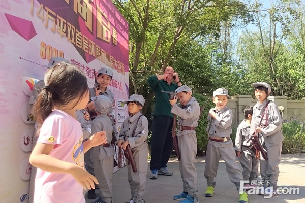 珠江四季悦城举办爱国军事主题亲子活动