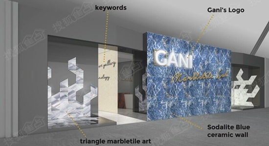 简一大理石瓷砖博洛尼亚展位效果图