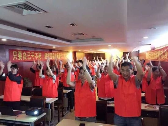 “决战工厂”格莱斯上海省联动启动会召开