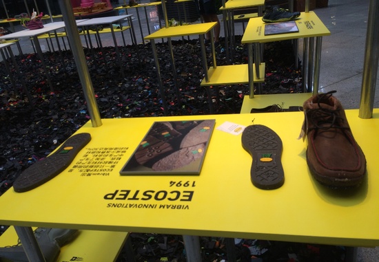 Carmina Campus携手全球知名品牌Vibram，联合发布2016春夏限量包袋系列： Luxury Garbage