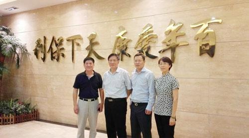 中国塑料加工工业协会领导到保利管道参观考察