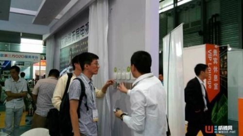 2015年上海国际智能家居展
