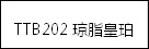 特地陶瓷“金手指杯”佳作赏析——深圳温芝艳