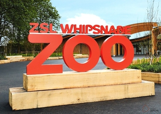惠普斯奈德动物园