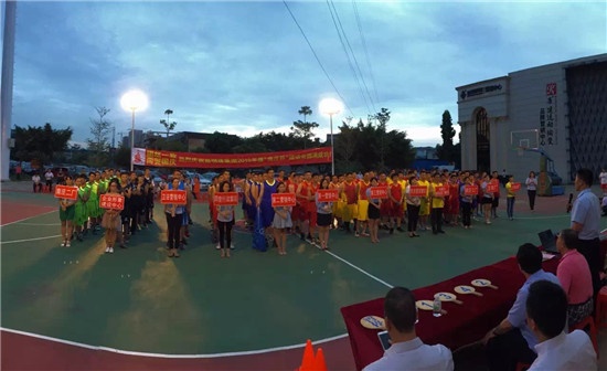 团结就是力量——-新明珠集团2015年度“南庄杯”运动会隆重开幕