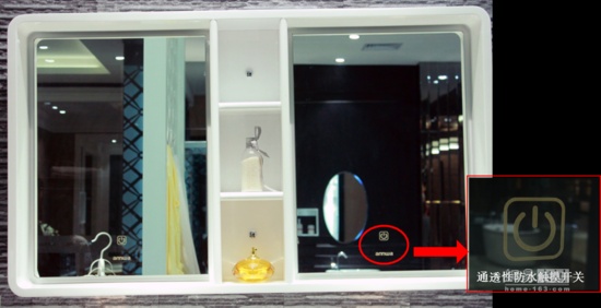 安华卫浴后现代风格浴室柜anPGM33019G-A 纯粹经典尽显浪漫