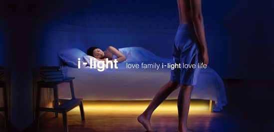 i-light plus微智能照明系统