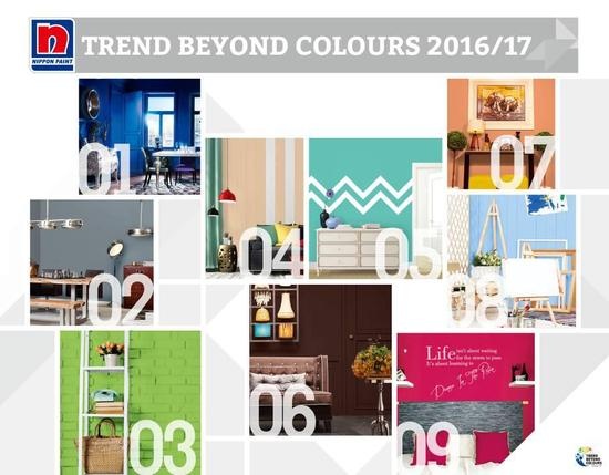 立时集团发布2016/2017亚洲色彩趋势，内含三大色彩灵感主题，九大前瞻趋势色彩，引领亚洲色彩潮流