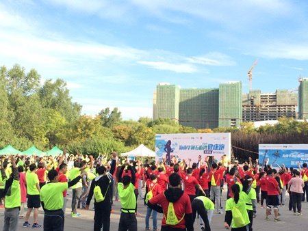 2015海南华润石梅湾五城六站健康跑之北京站隆重举行