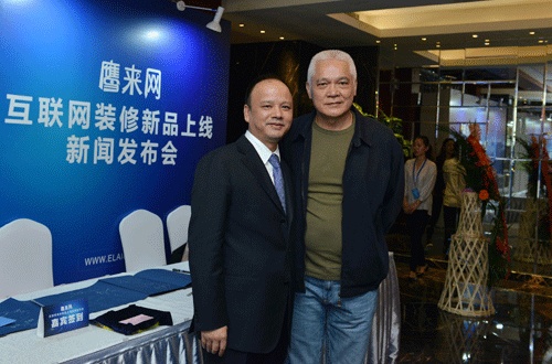 “鹰来网”CEO崔之洋先生与著名表演艺术家申军谊先生合影