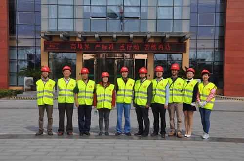 中国建筑业防水分会领导考察雨虹新沂生产基地
