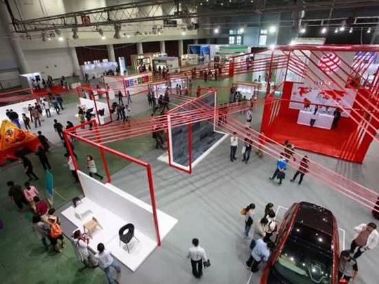 “2015厦门国际设计营商周——红点在中国”项目启动
