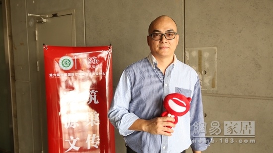 深圳市晶宫设计装饰工程有限公司设计院院长陈观宇先生