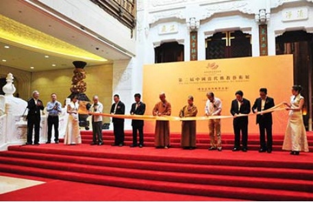 第二届中国当代佛教艺术展在无锡灵山梵宫隆重开幕