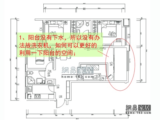 120平女主人的极致衣帽间追求