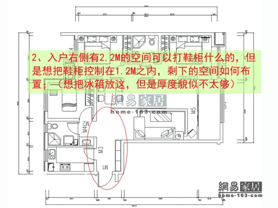 120平女主人的极致衣帽间追求