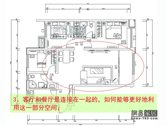 120平女主人的极致衣帽间追求