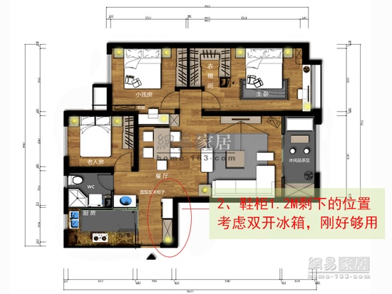 120平女主人的极致衣帽间追求