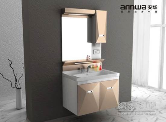 安华卫浴一体浴室柜anPG33010G “3D”时尚奢华梦