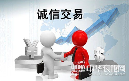 新《消法》之下双11大战 衣柜企业诚信不可抛