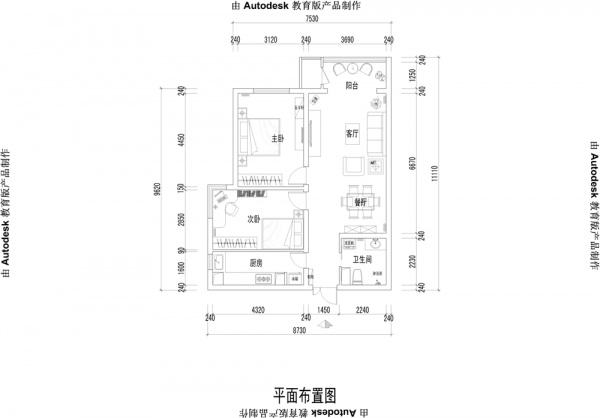华业东方玫瑰-二居室-80.00平米-装修设计