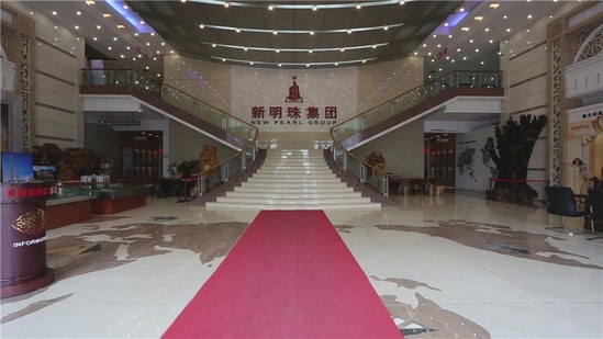 2015广东国际旅游文化节 来冠珠陶瓷展厅旅游吧