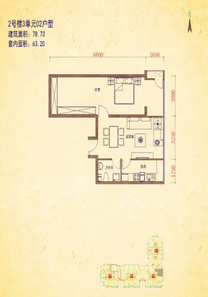 华龙美钰-一居室-78.73平米-装修设计