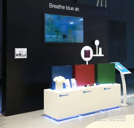 Blueair携5大系列重磅产品首次亮相中国工博会
