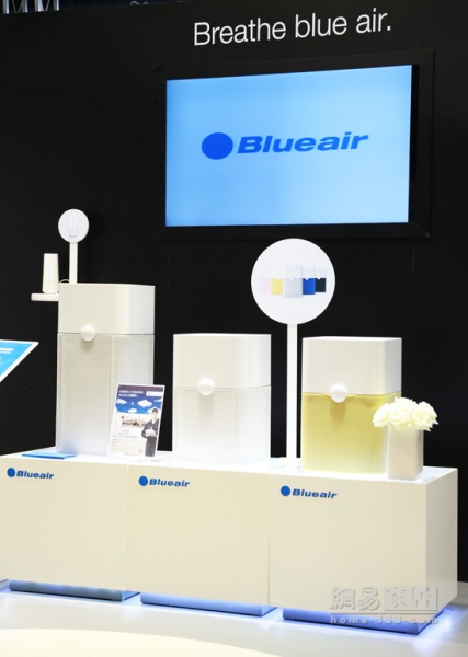 Blueair携5大系列重磅产品首次亮相中国工博会