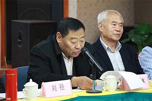 路印林(全国工商联办公厅原主任 中国产业经济促进会执行会长)