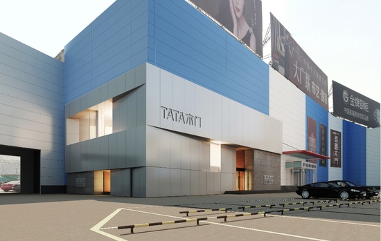 双十一TATA木门销量破1.83亿，单店店日过亿！