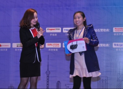 “2015中国国际建筑智能化峰会”在成都圆满举行