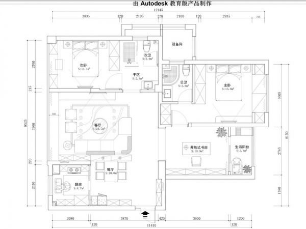 恒基现代城-四居室-300.00平米-装修设计