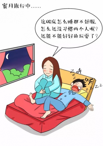 懂得女人，才叫暖男