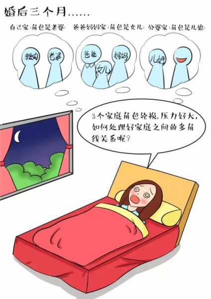 懂得女人，才叫暖男