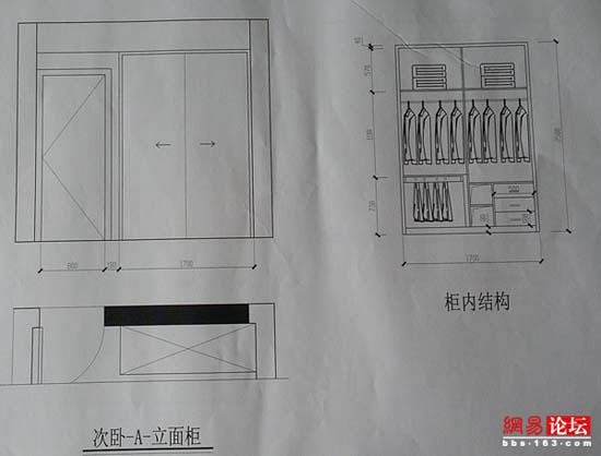 利用空间有妙招 衣柜设置需用心