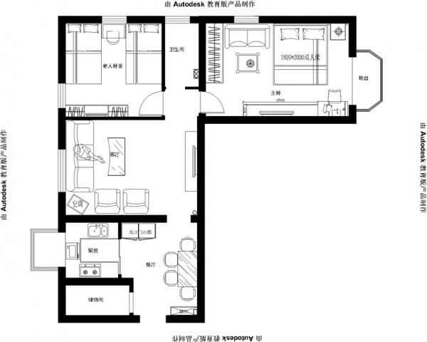 安华西里-二居室-80.00平米-装修设计