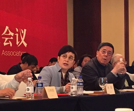 2015中国室内装饰协会第五届六次常务理事扩大会议在京召开