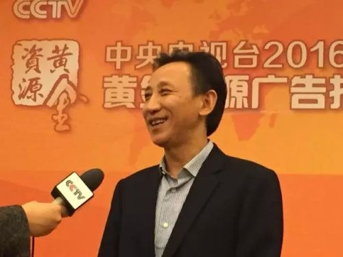 简一大理石瓷砖董事长李志林接受央视采访