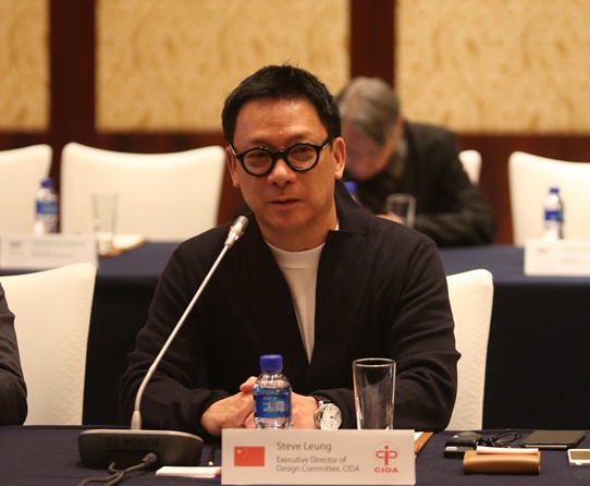 2015中国与亚洲室内设计发展圆桌会议 凝聚亚洲设计力量