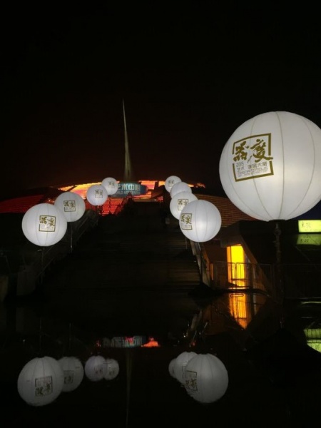 “器度——2015艺术家居大展”在故宫博物院举行